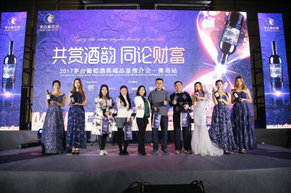公司举办庆典前应当做好哪些准备事项