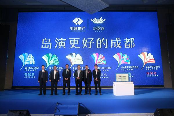 如何选一家合格的成都活动策划公司